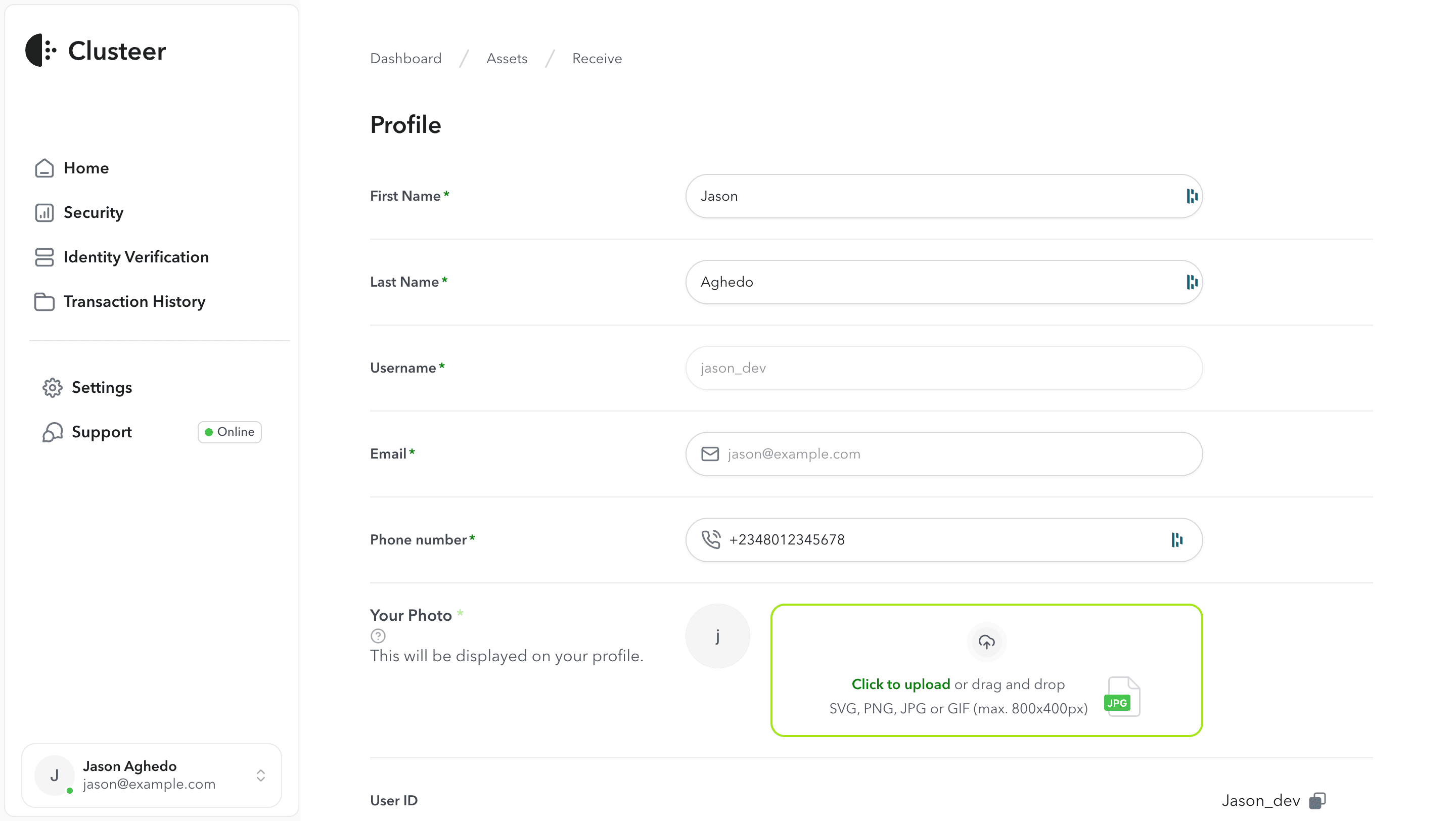 Order management view